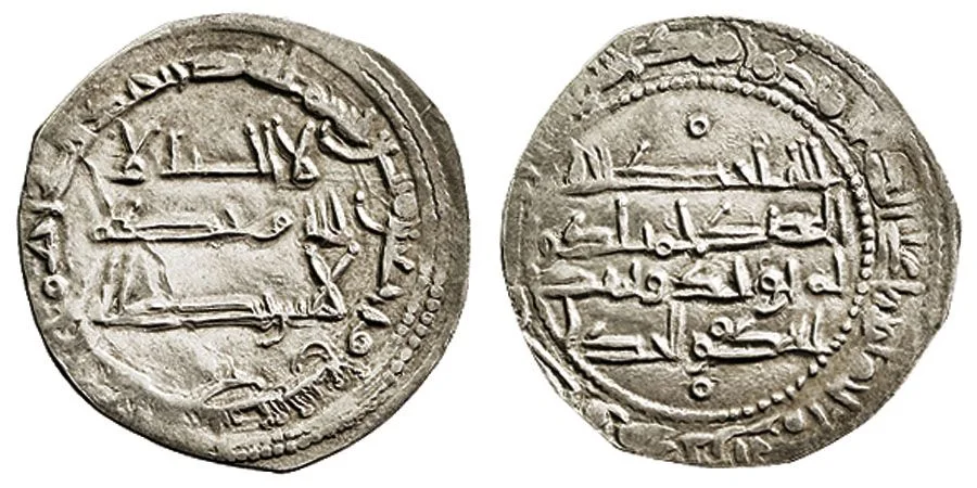 Portrait of Muhammad I